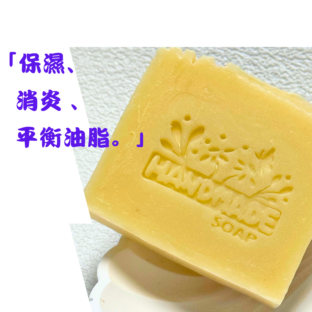 苦瓜薄荷涼感皂( 孕婦🤰及蠶豆症慎用)