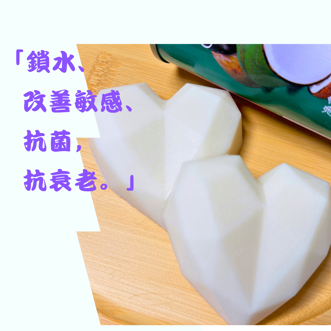 椰椰皂